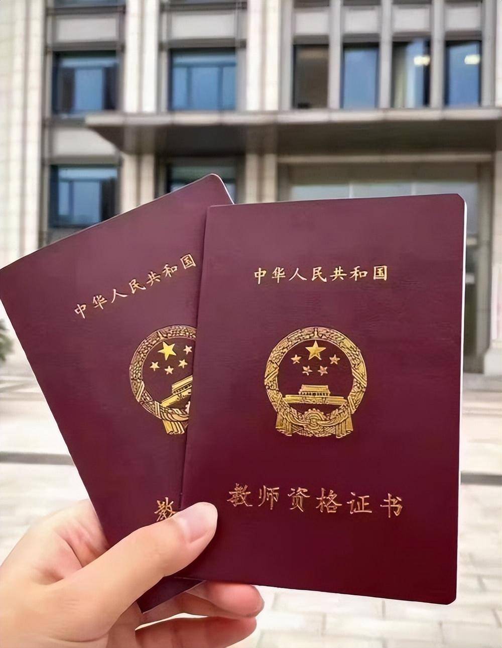 证件制作尺寸标准指南:轻松搞定各类证件照