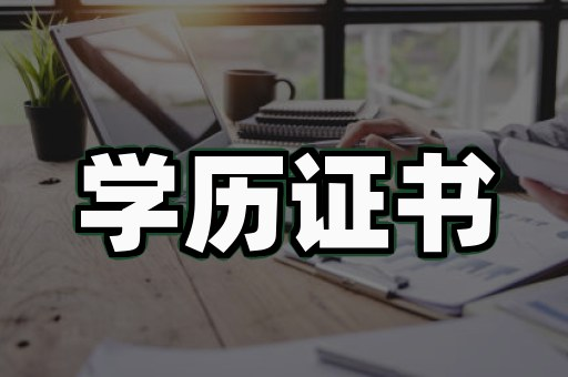 证件制作与打印区别的5个关键演变阶段